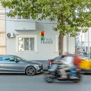 Auberge de jeunesse First Bucur 21, Bucarest